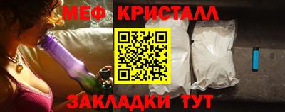apvp Обь