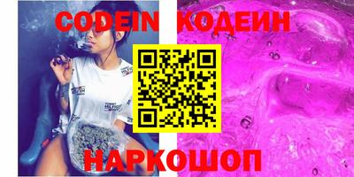 apvp Обь