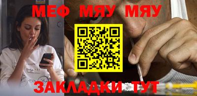 apvp Обь