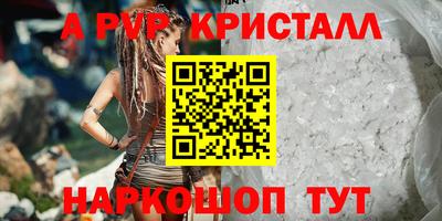 гашиш Нягань