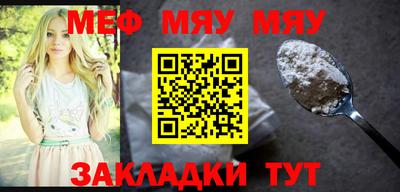 гашиш Нягань