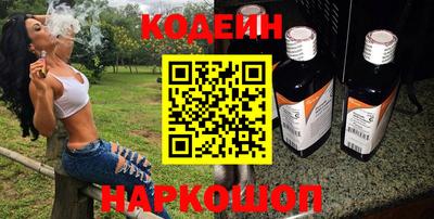 каннабис Обнинск