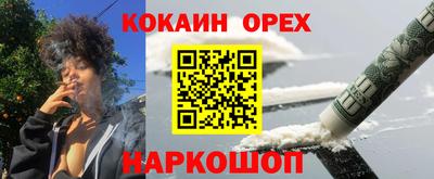 apvp Обь