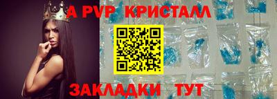 каннабис Обнинск