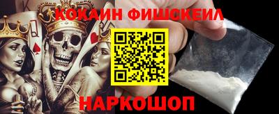 гашиш Нягань