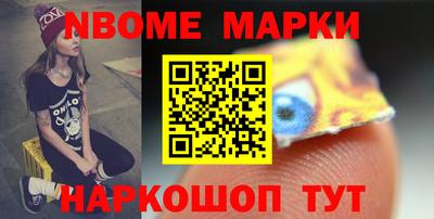 каннабис Обнинск