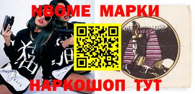 apvp Обь