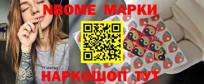 каннабис Обнинск