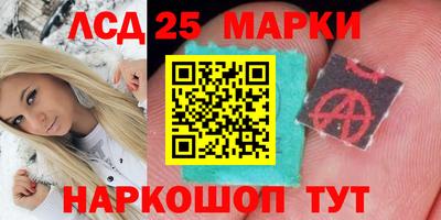 гашиш Нягань