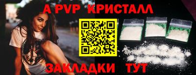 каннабис Обнинск