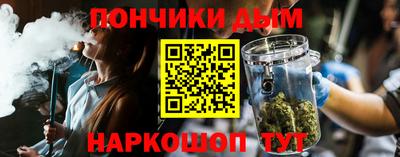 гашиш Нягань