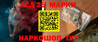 apvp Обь