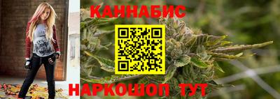 гашиш Нягань