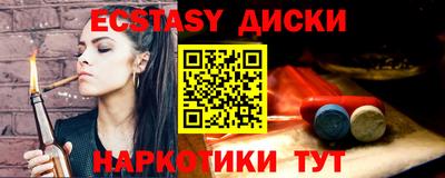 apvp Обь