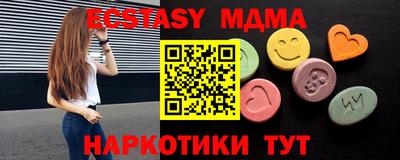 гашиш Нягань