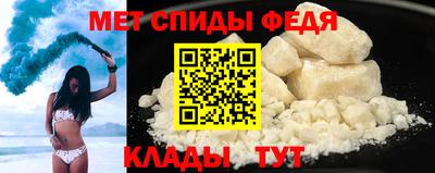 apvp Обь