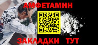 гашиш Нягань