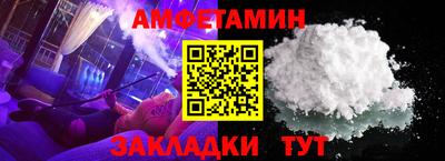 apvp Обь