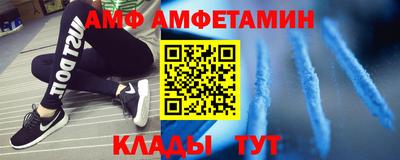каннабис Обнинск