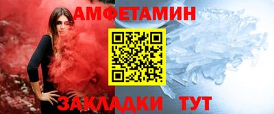 apvp Обь