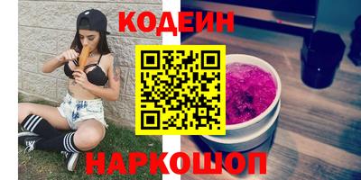 каннабис Обнинск
