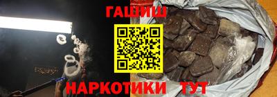 apvp Обь