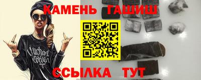 apvp Обь