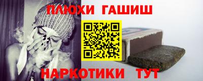 apvp Обь