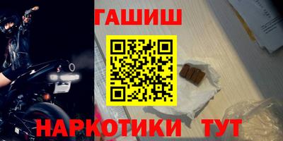 apvp Обь