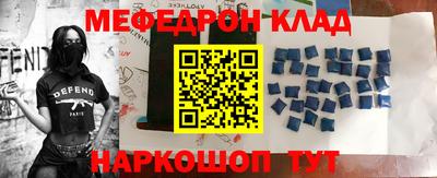 каннабис Обнинск