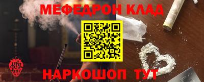 гашиш Нягань