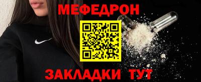 гашиш Нягань