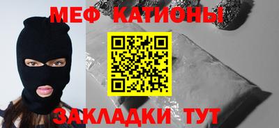 гашиш Нягань