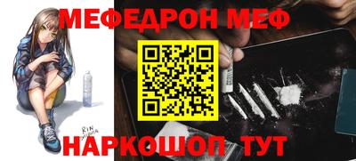 гашиш Нягань
