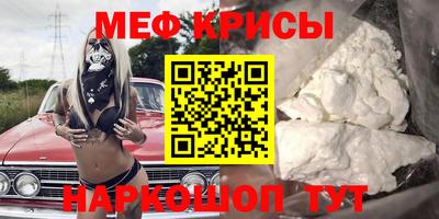 apvp Обь